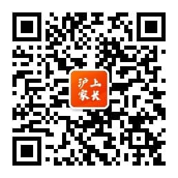 关注公众号